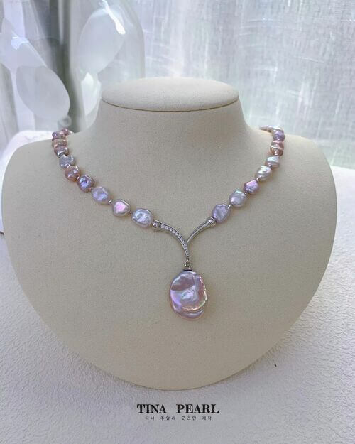 Purple Aurora Pearl Bridal Necklace